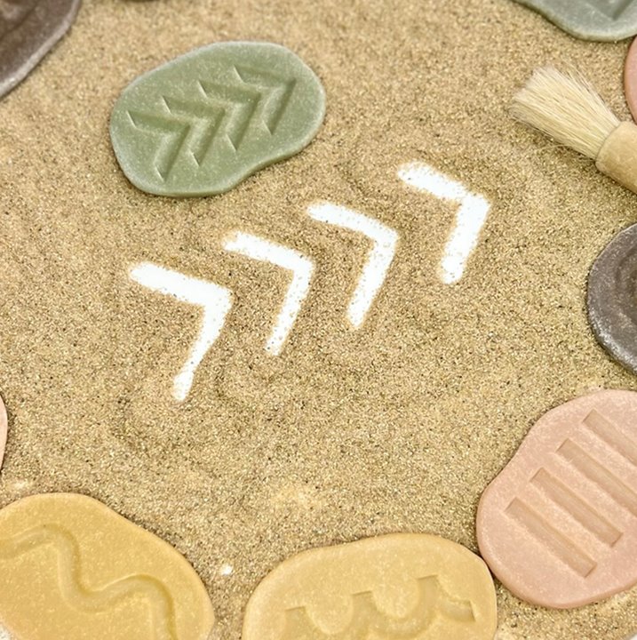 Handwriting Pattern Stones Feels-Write Pre-Writing Stones - Early Years Direct