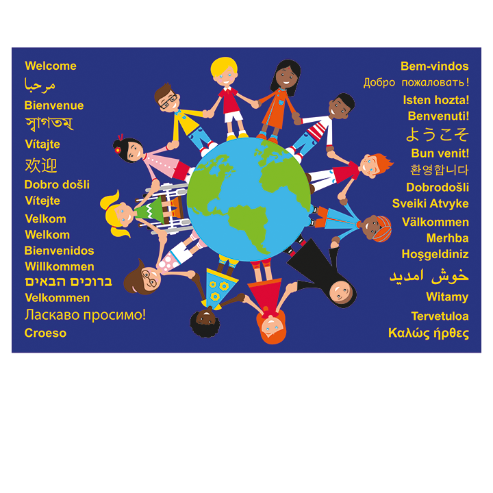 Blue version of this popular welcome carpet