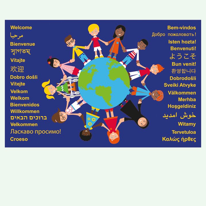 Multicultural Welcome Carpet - Early Years Direct